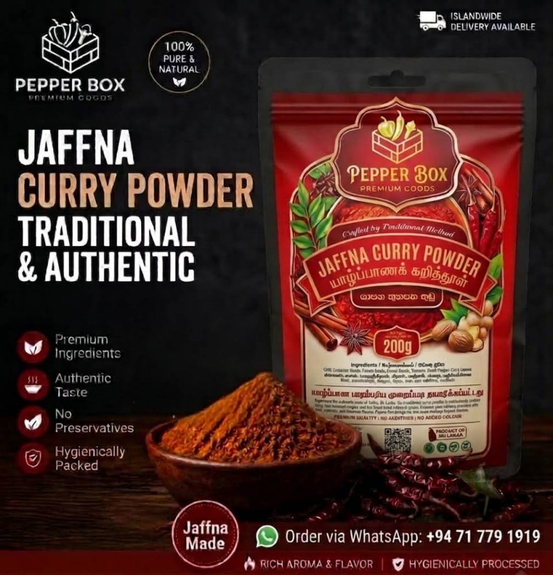 Jaffna Curry Chilli Powder 200g